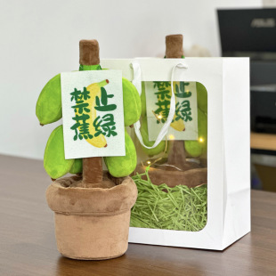 ����ֹ���G��С�׽��㽶���ѿ��^�p ����Gֲ ��ֹ���]ë�q����