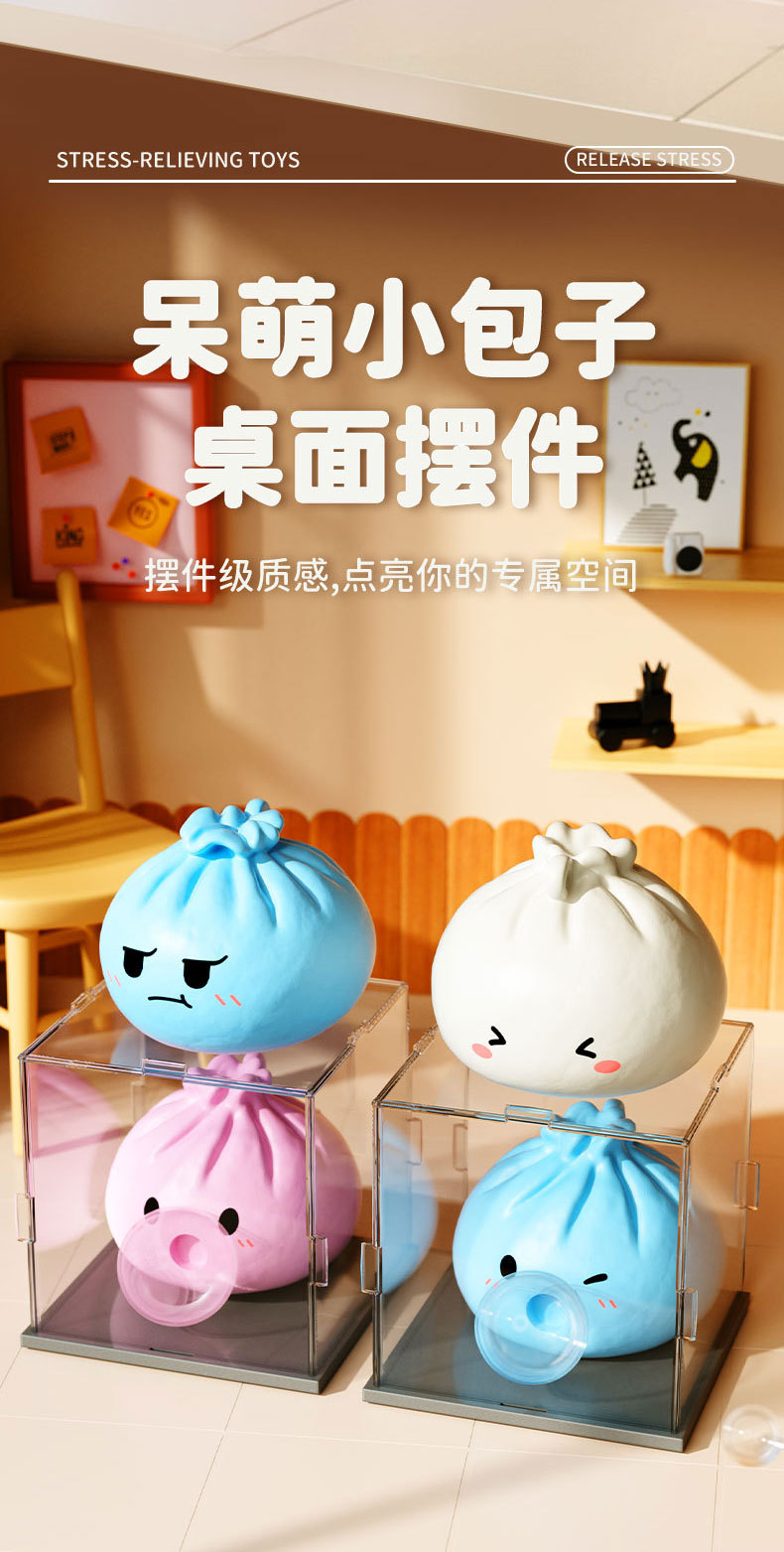 详情页_04.jpg