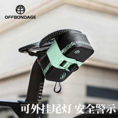 Off bondage自転車カバンサドルバッグ便利小型自転車カバン自転車カバン防水騎乗装備