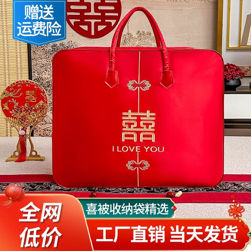 행복한 이벤트가 잇달아 찾아오고 있습니다 [10개 구매시 리본 5롤 증정] [엄선된 업그레이드된 도톰한 원단과 손자수]