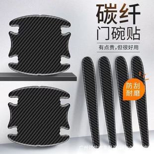 ܇�T�����N����܇���ֻ����N��ɫ̼�w�T����o�Nͨ�����汣�o�NĤ