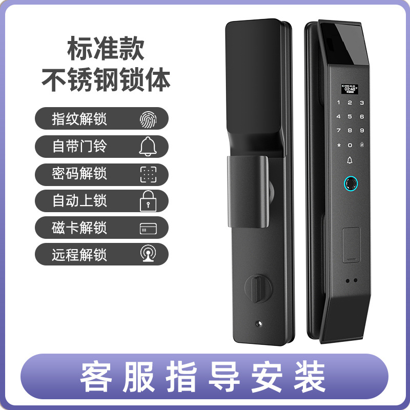 A5 modelo básico automático