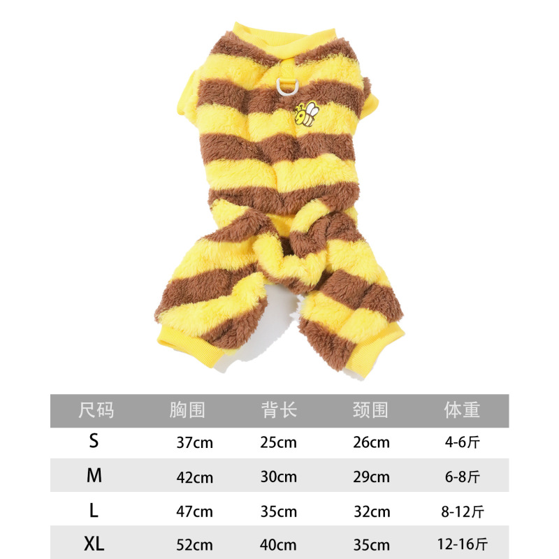 大小狗狗衣服猫咪秋冬保暖绒衣宠物用品可牵引蜜蜂加绒变身衣批发|undefined