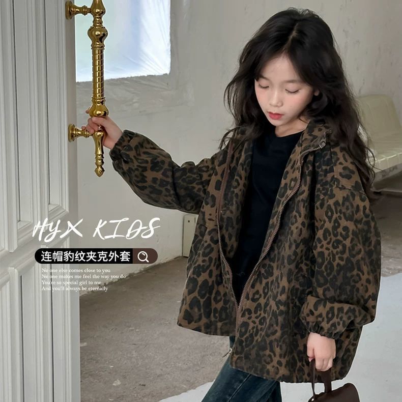 Girls' Spring Jacket 2026 New Korean Style Hong Kong Fashion Casual Versatile Leopard Print Zipper Jacket for Older Children Girls' Spring Jacket 2026 New Korean Style Hong Kong Fashion Casual Versatile Leopard Print Zipper Jacket for Older Children