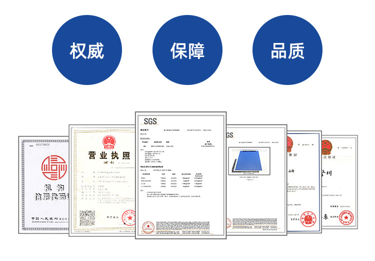 详情_03