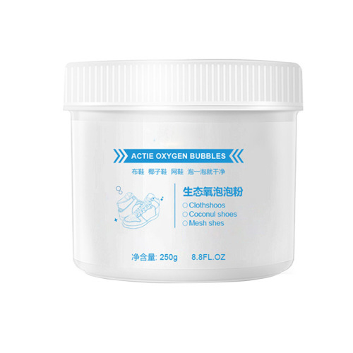 Small white shoes ecological oxygen cleaning bubble shoe powder cleaning agent shoe cleaning artifact brush shoe Xiang scrub shoes white shoe color