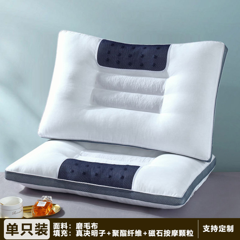 枕コア頸椎サポート睡眠枕ホームメーカー卸売カスタマイズされたシングルパーティション非崩壊シングル全頭|undefined