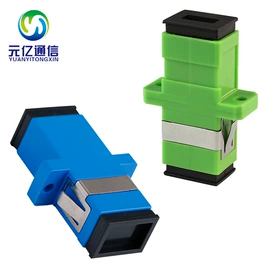 其他通信产品;光缆接头盒;其他接续设备