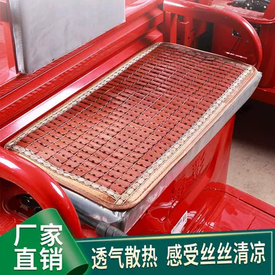 Summer tricycle and electric vehicle cooling seat cushion, summer motorcycle bamboo mat, breathable cooling pad wholesale