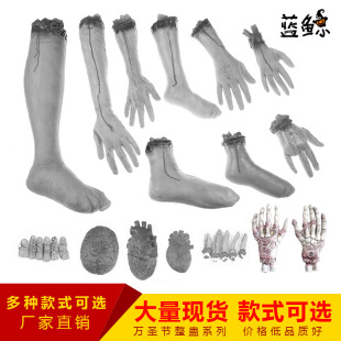 �f�}���ֲ����� ���֔��_��֫���M���ز��õ���Ѫ��Ѫ�_������l