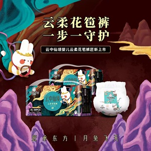 ��Сؐ����ɾ���������ѝ�՚�о�w1���������������XXXXL�򲻝�