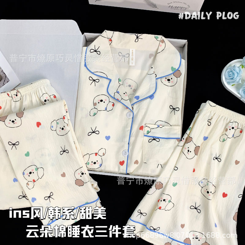 Pajamas de tres piezas de torta de oso para mujeres de verano, pantalones de manga corta, nubes de algodón adorable, viento en 2025 nueva ropa para el hogar