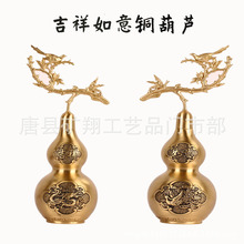 �S�����l��������ϲ��ü���~���J�Ҿ��k�����S�~�����_�ں��J�[��