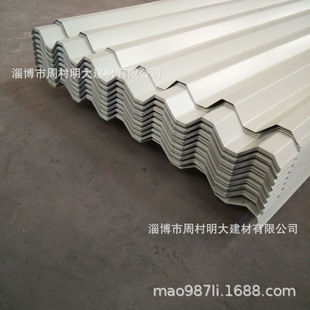 ���l�N�� �X�V�i���X�� 304���P��� �����780/750 ��