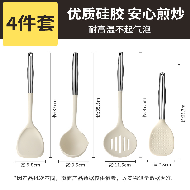Mayorista resistente a altas temperaturas cocina doméstica cocina