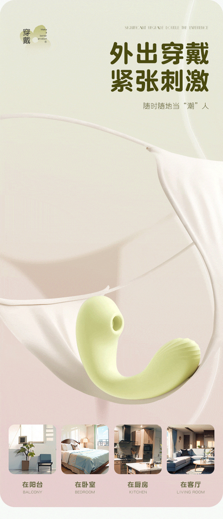 Mystery Girl Shyly Embraces Spring Honey TPE Stimulating Toy for Adult Couples — detail image 30