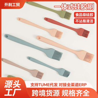 烘焙一体式硅胶刷家用耐高温硅胶烧烤刷子厨房烙饼油刷子食品级