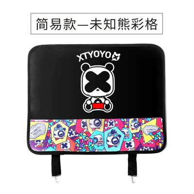 Car seat back anti-kick pad children's cartoon protection pad anti-dirty protection pad for car rear anti-kick pad (Chair back anti-kick pad) - simple-unknown-bear-color