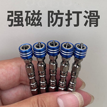 늄^ʮָӲp^L^ݽzLȦ^