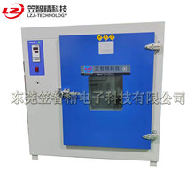 ���ܸߜغ���ߜع��I������Lѭ�h�������Ɍ���Һ�Ɍ���O��