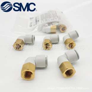 SMC���ݼy�����^KQ2LF04 06 08 10 12 16-M5A/M6A/01A/02A/03A