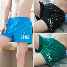 1-3条装 一件代发男士内裤男平角裤纯棉宽松大码短裤四角裤 3117