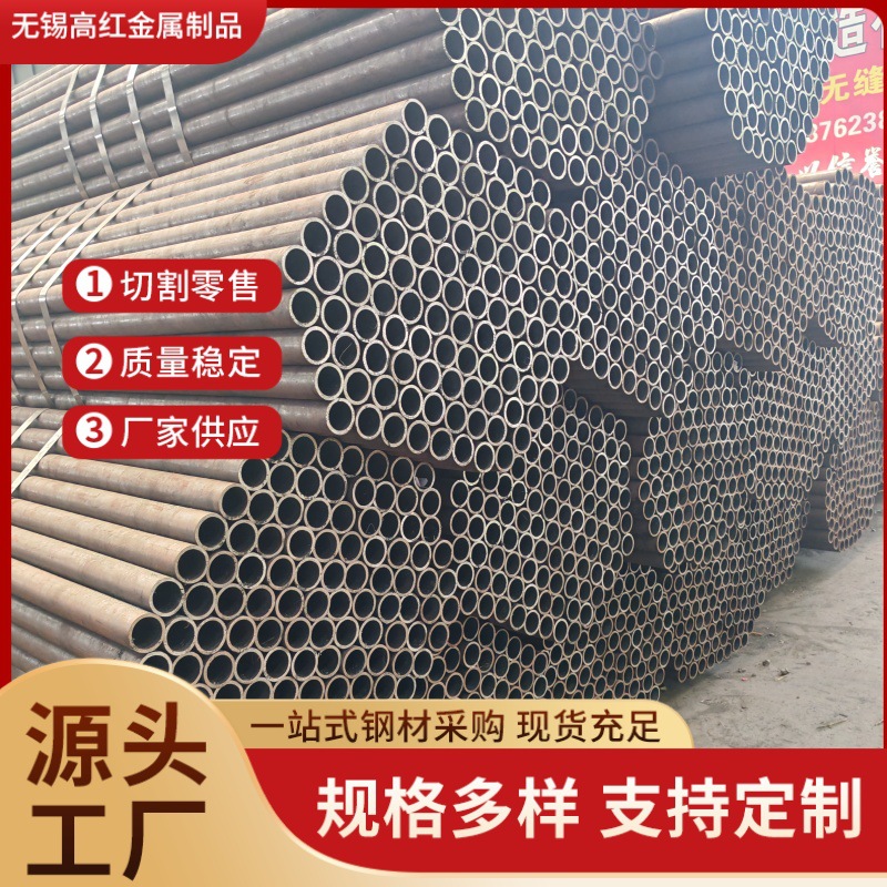 厂家供12CRMOV钢管厚壁合金管薄壁合金管货真价实欢迎订购镀锌管