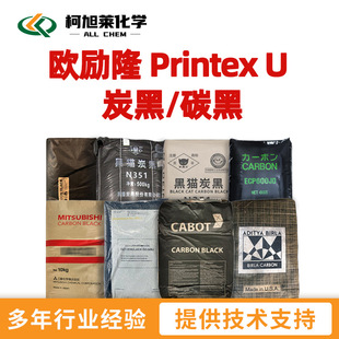 �W��¡ U̿ �W��¡ Printex U ̿��/̼��