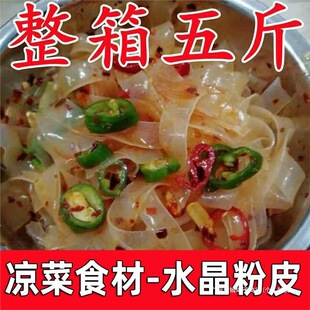 ˮ�����Ƥˮ����Ƥ������u��͸����Ƥ�ڸд�ˬ����˸�؛Ⱥľ