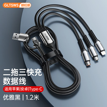 ���혶�����TypeC���^USB�ӿ�PD100W��䔵��������һ��늾�܇�d