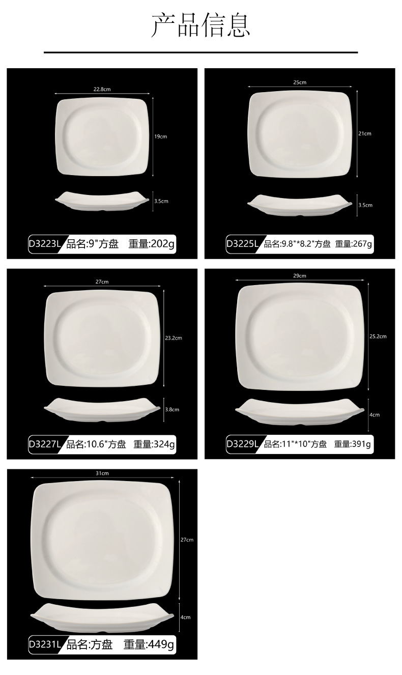 拼图.png