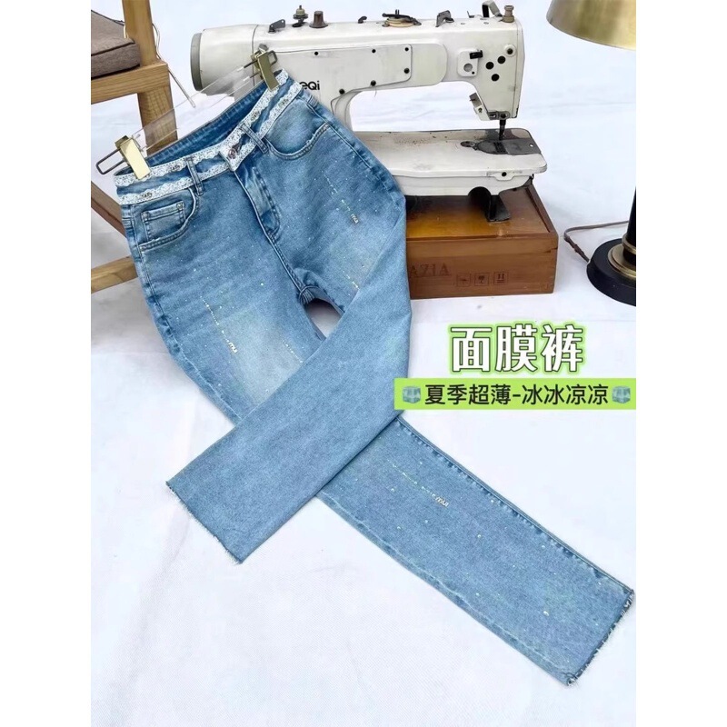 2025 Summer Narrow Version Cool Thin Lace Patchwork Cigarette Nine-Point Jeans for Women High Waist Slim Straight Leg