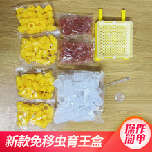 �¿�����������b�Wʽ���������������x�����\��̨�B�乤�����l