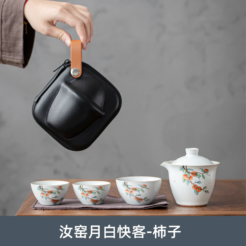 Luna Blanco Ru horno expreso taza-caqui