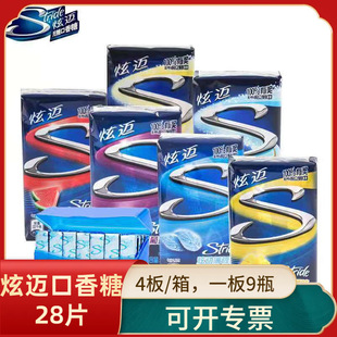 ���~�o�Ǳ��ɿ�����28Ƭ*36���������l���ζ���¿ښ�ڽ���