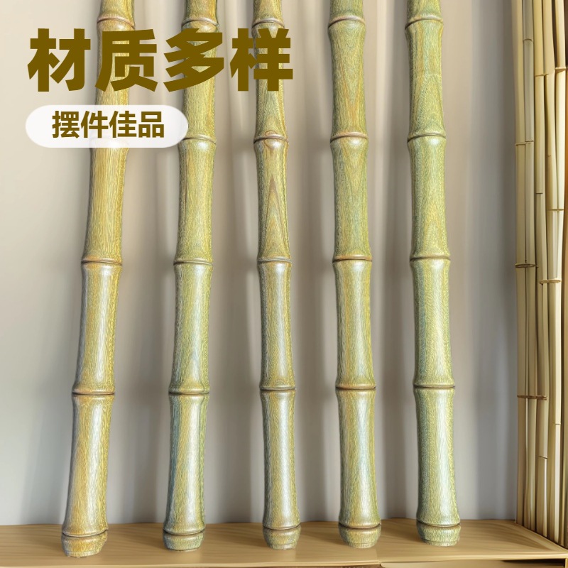 绿檀木竹节棍一体雕刻竹子太极棍武术棍盘玩解压健身棍木棒圆棍手办公、文化实拍产品高清图