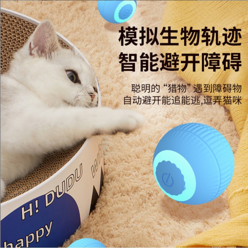 Bola rodante inteligente con gravedad para gatos, juguete eléctrico automático – para entretener y ejercicio.