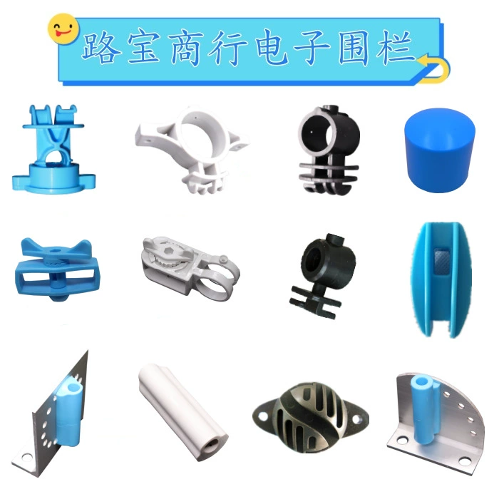 Электронный забор, изоляция среднего полюса, импульсная сетка подвысокого давления, болт системы сигнализации 21, полусферическое 32 кольца