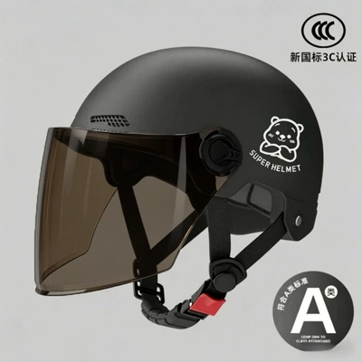New National Standard Electric Motorcycle, Motosiklet kaskı (dəbilqə) - black-tea-tinted-long-mirror-silver-white-bear-ear-protection