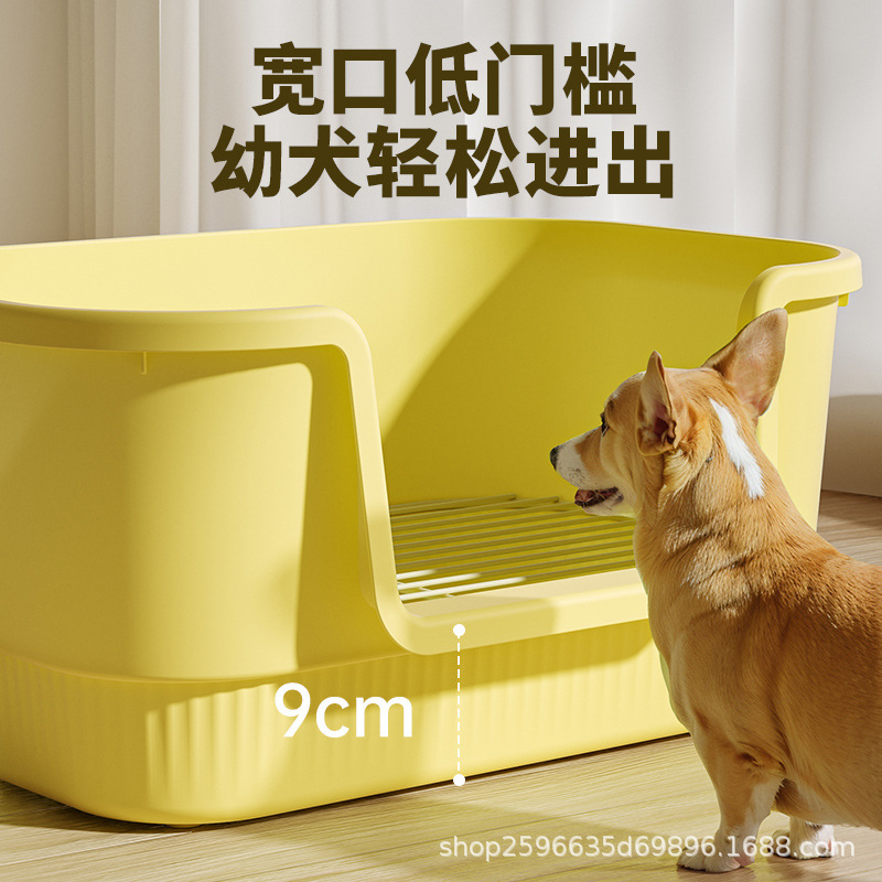 犬用トイレ 大型犬 特大鉄メッシュラック 犬用トイレ 小便飛沫防止 中小型犬用ペットトイレ 1個から|undefined