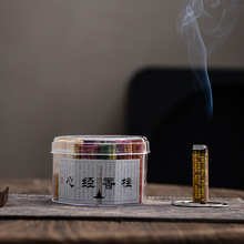 �Ľ����� ���L�浹������ �����F����β���� ̴������k����޹