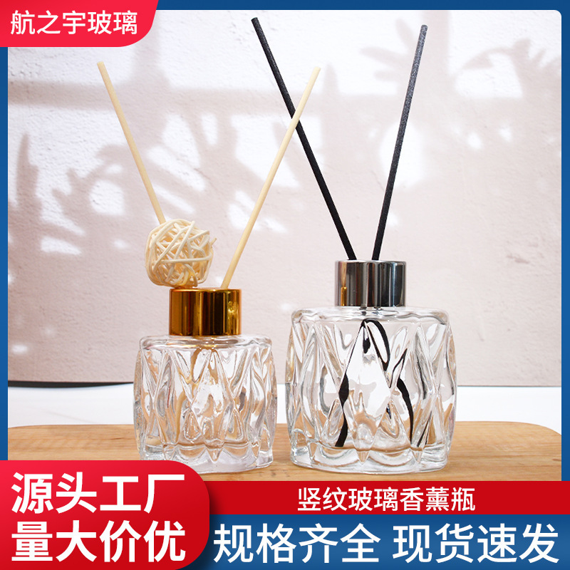 透明无火香薰室瓶空瓶玻璃挥发藤条香薰精油扩香玻璃瓶批发|undefined