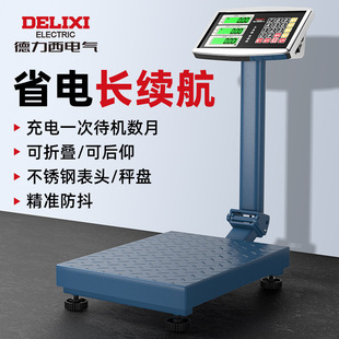 ������늚�߾�׼̨��150-300�������Ô[��������u�˷Q����ӳ�