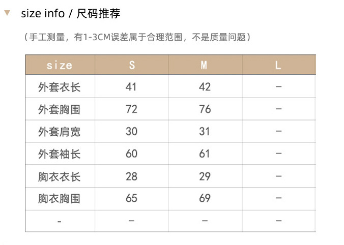 定制女运动卫衣外套女有拉链及腹长袖连帽瑜伽服四针六线东莞加工