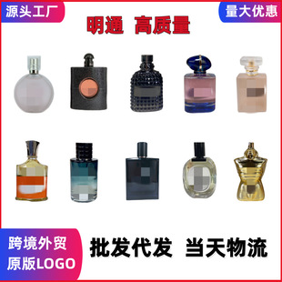 �羳���QperfumeԽ����ˮ��εҰ�{���˞�ľ����540��ͨ���|�����l