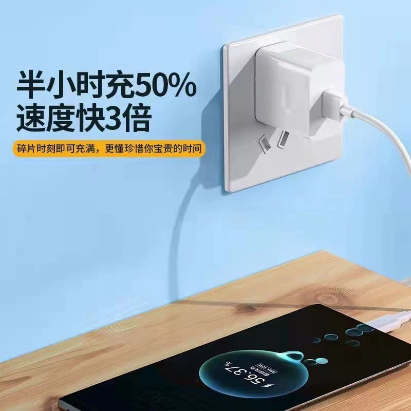 Huawei, мобильный телефон, совместимое зарядное устройство, 5A, 40W