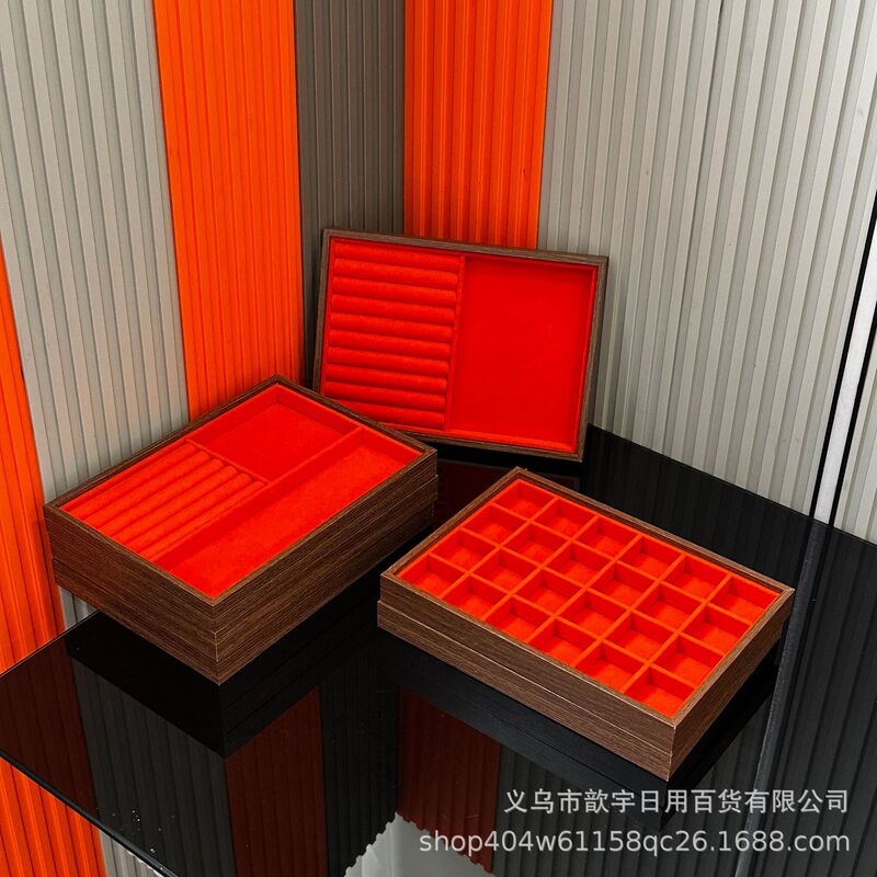 高级木制收纳首饰盒多款式装饰耳钉项链珠宝陈列展示饰品盒戒指盒|undefined