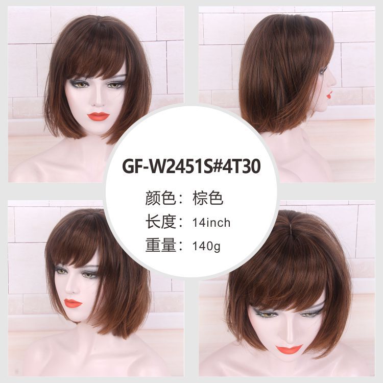 GF-W2451S#4T30