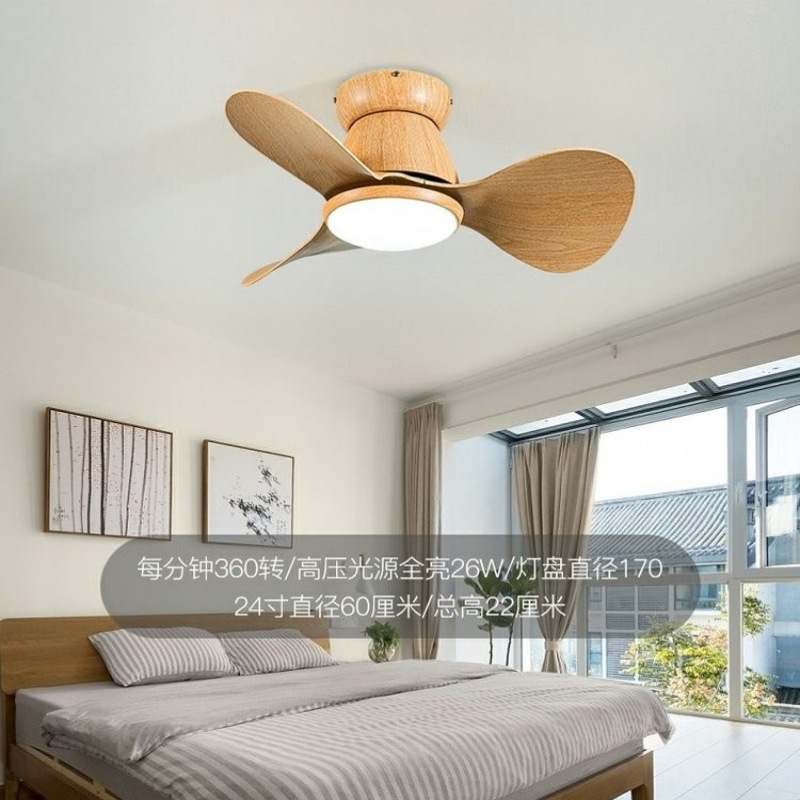 Lámpara de ventilador de techo nuevo balcón lámpara de ventilador de techo dormitorio comedor casa piso bajo ventilador eléctrico lámpara Nordic exportación