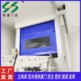 升降定做微型感应卷帘门